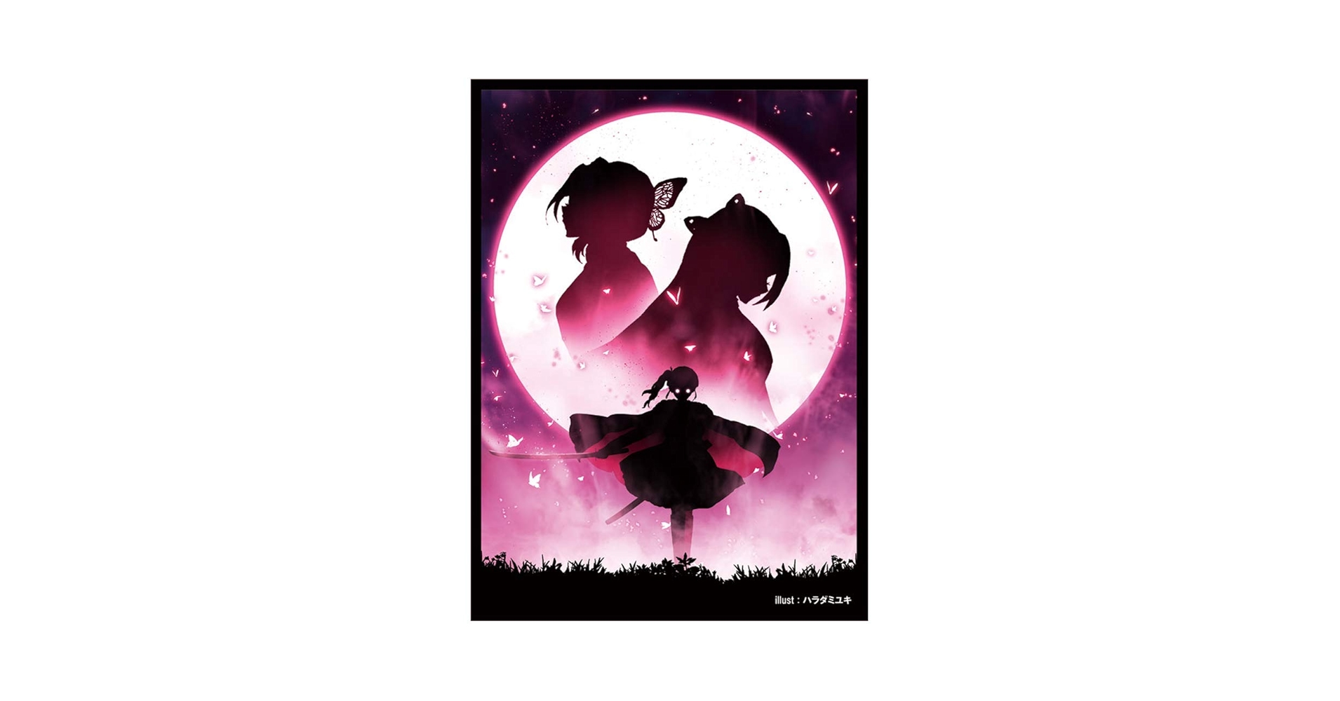 【C93】カルマシティ 影絵物語 スリーブ ハラダミユキ Amazon | カードスリーブ 影絵 カナヲ 【ぴらるーく/illust